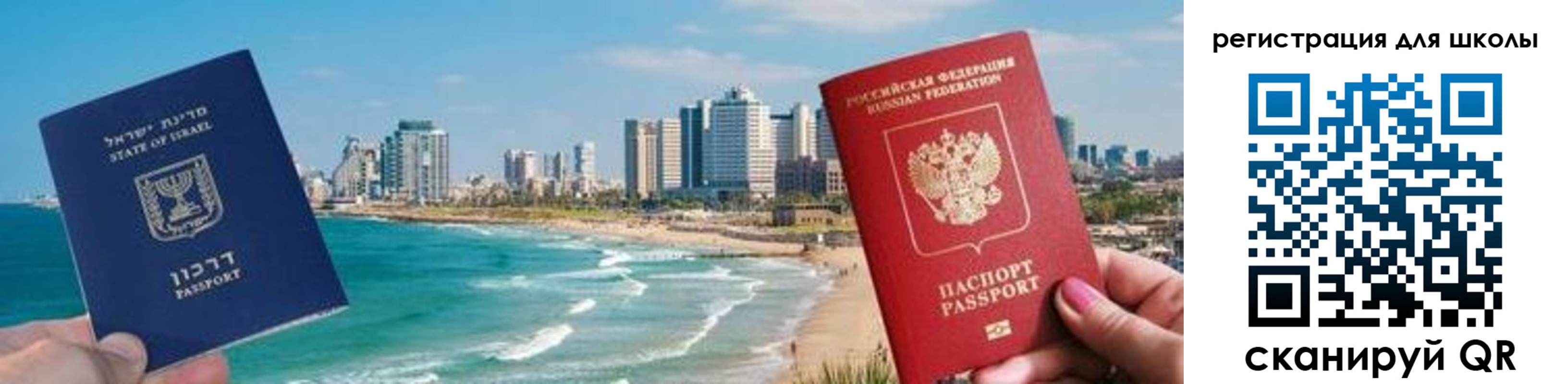пропишу в квартире в Невеле